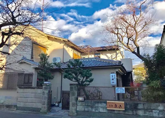 ゲストハウス京都嵐山