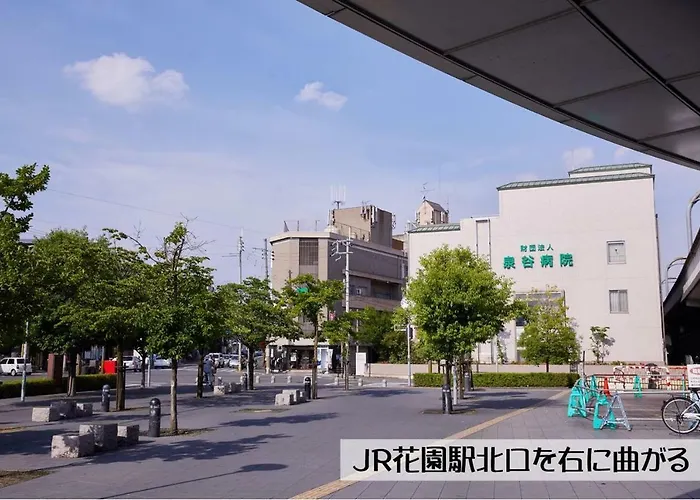 ゲストハウス京都嵐山