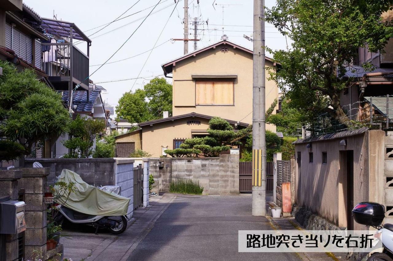 ゲストハウス ゲストハウス京都嵐山 京都市